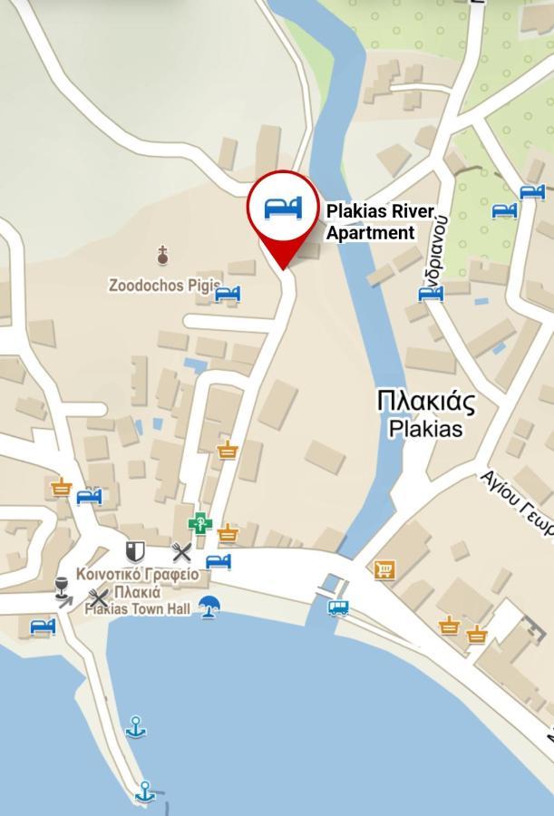 Plakias River Apartment Buitenkant foto